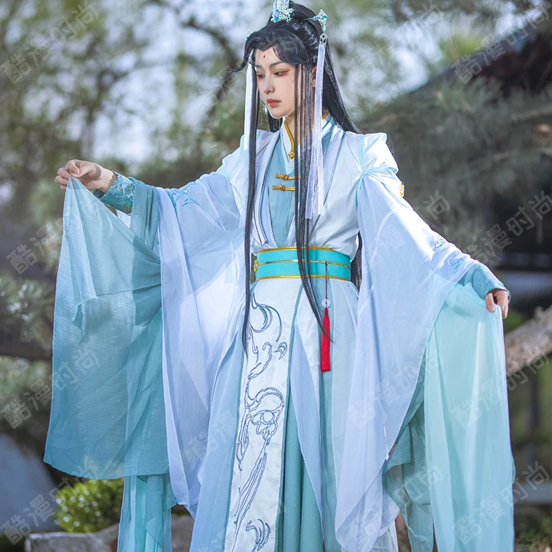 Shi Qingxuan Cosplay Costume F - đánh giá và giá Mens Formal