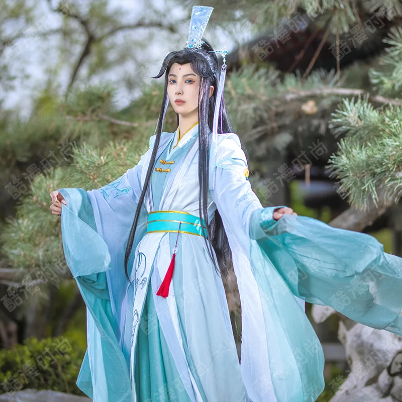 Shi Qingxuan Cosplay Costume F - đánh giá và giá Mens Formal