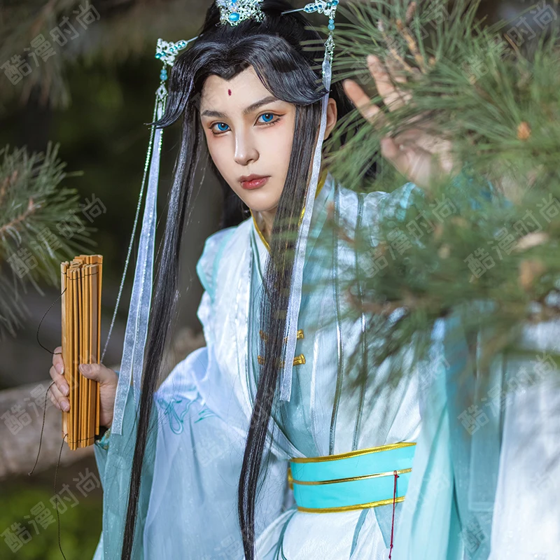 Shi Qingxuan Cosplay Costume F - đánh giá và giá Mens Formal