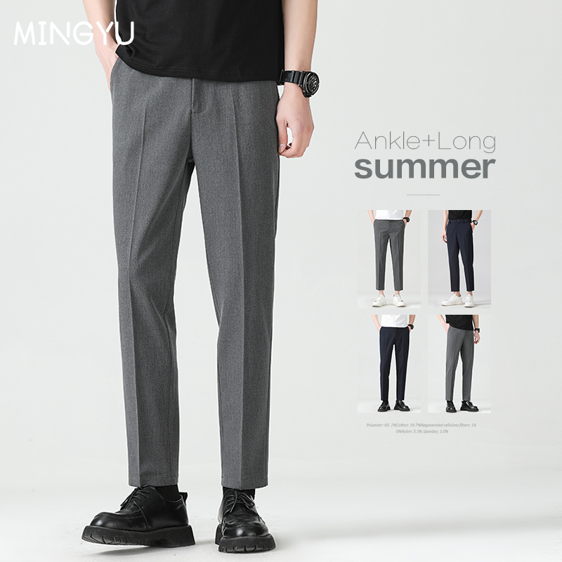 High Quality Lyocell Blend Sum - đánh giá và giá Men Formal Wear Pinterest